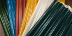 Galvalume Profile Sheet