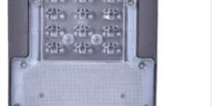 Solar LED Street Light