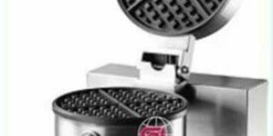 Waffle Baking Machine