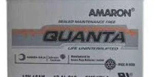 Amaron Quanta SMF Battery