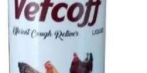 Cattle Feed Supplement