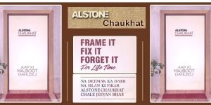 Alstone Chaukhat