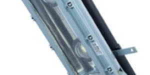 Flame Proof Street Light