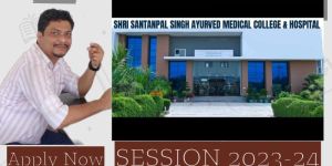 Shri Santan Pal Singh Ayurvedic Medical College