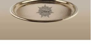Brass Thali