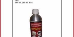 Vitdot-H Feed Supplement. Vitamin H 12.5 Mg, Elemental Selenium 6 Mcg, Vitamin E 50 Mg