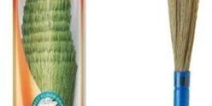 FLOOR CLEANING BROOM