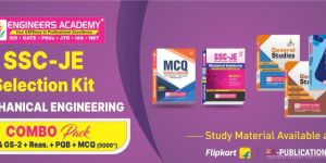 SSC JE Selection Kit Mechanical Engineering Book
