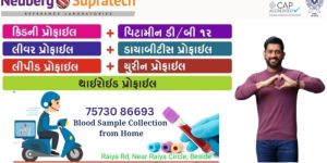Blood Testing Services