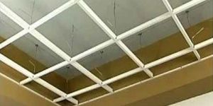 Grid False Ceilings