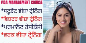 Visa Management Training
