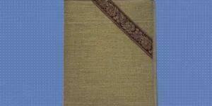 Zipper Jute File Folder