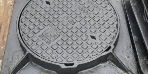 Manhole Door