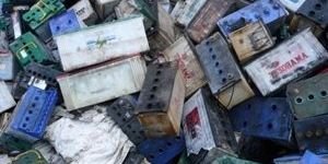 Battery Scrap