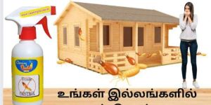 Termite Repellent Spray