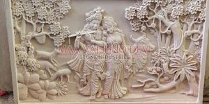 Decorative Sandstone