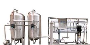 Industrial Water Treatment Plant