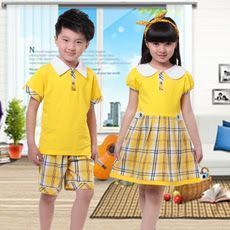Boys School Uniform
