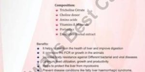 Veterinary Liver Tonic Powder