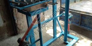 BUTTER PAPER STAND (DOUBLEX)