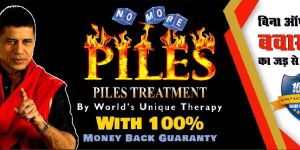 Piles Treatment