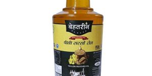 2 Ltr. Yellow Mustard Oil
