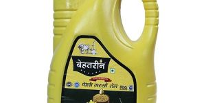 5 Ltr. Yellow Mustard Oil