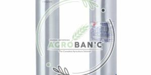 Havells Submersible Cable