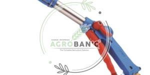 Turbo Agriculture Spray Gun