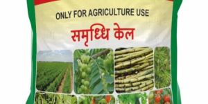 Samruddhi Cal Micronutrients