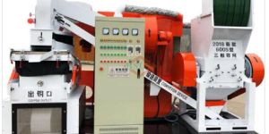 Copper Granulator Machine