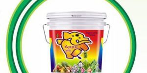 Appu Organic Carbon Fertilizer