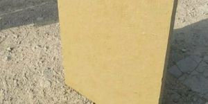 Yellow Leather Finish Stone