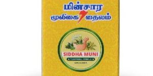 Minsara Mooligai Balm