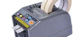 ZCUT9 Automatic Tape Dispenser