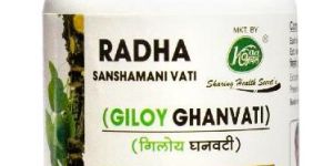 RADHA GILOY GHANWATI