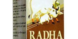 Radha Go Mutra Ark 100% Pure Cow Urine Boost Immunity & Detoxify Body