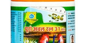 URO ACHAL RATNA 31 YOG
