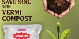 Vermicompost - 40 Kg Bag