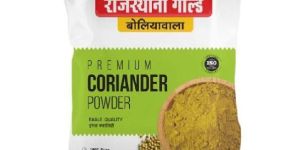 Coriander Powder