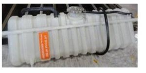 Radiator Expansion Tank
