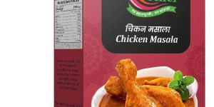 Chicken Masala