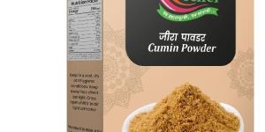 Cumin Powder