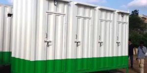 Mild Steel Portable Toilet