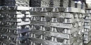 Aluminium Ignot