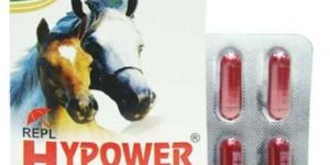 Hypower Capsules