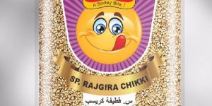 Rajgira Chikki