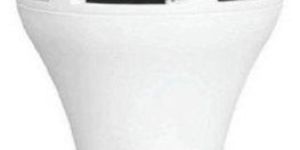 Rechargeable Emergency Light Bulb