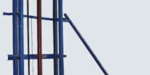 Wall Mounted Goods Lift