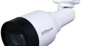 IPC-HFW1230S1P-A-S4 Dahua CCTV Camera